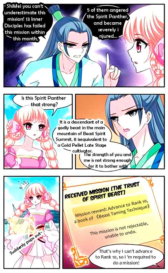 Feng Qi Cang Lan Ch.20
