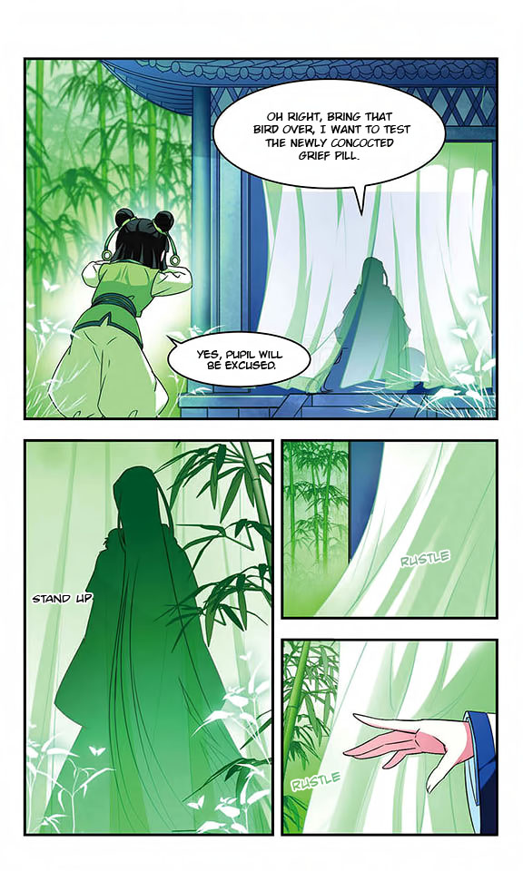 Feng Qi Cang Lan Ch.24