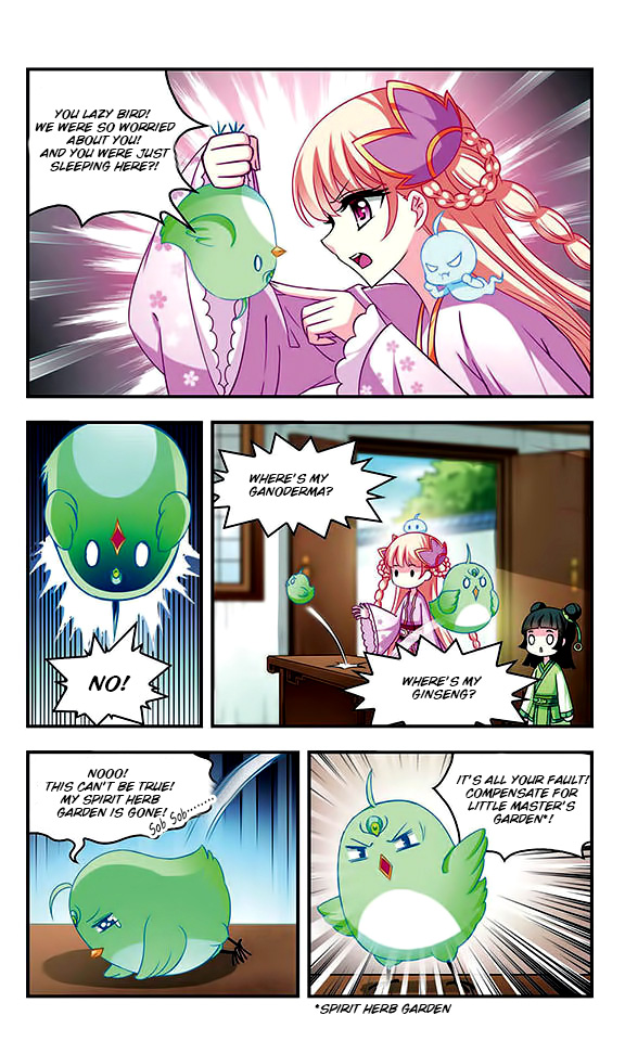 Feng Qi Cang Lan Ch.25