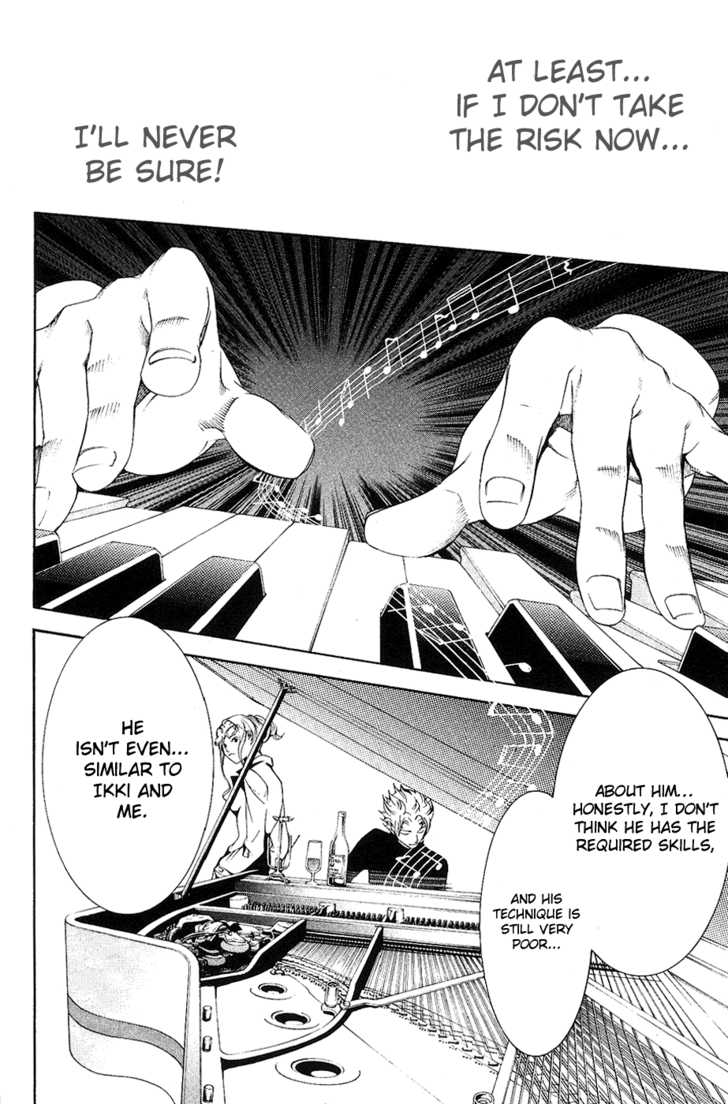 Air Gear 126