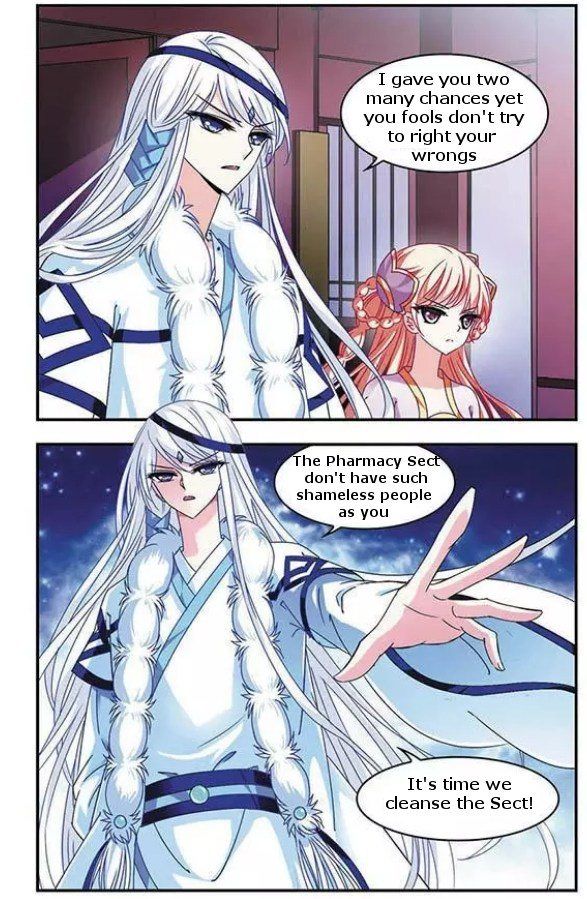 Feng Qi Cang Lan 43
