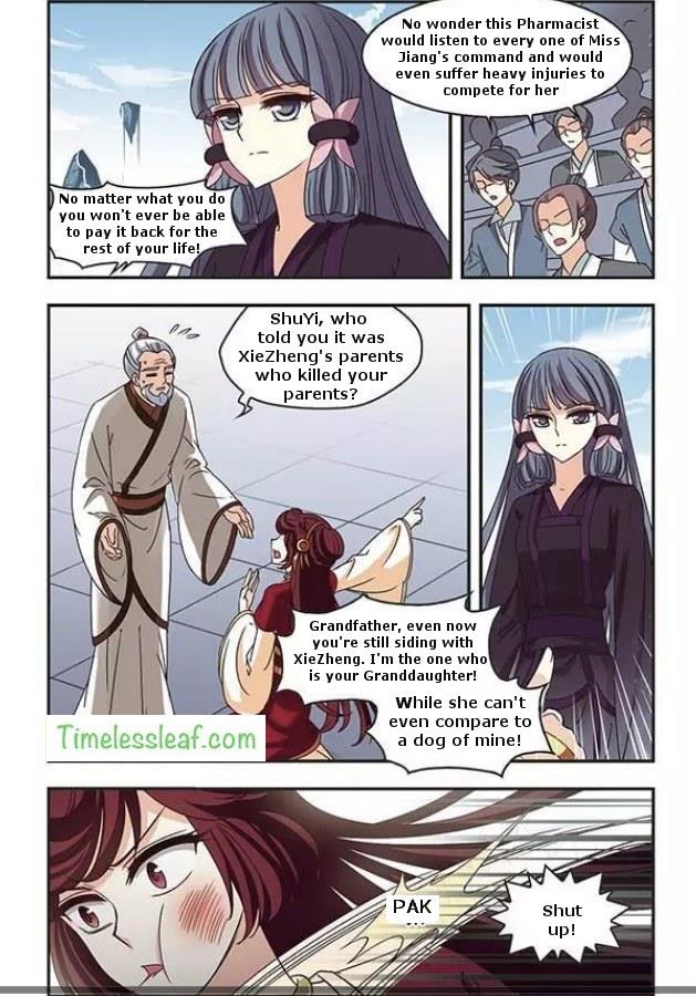 Feng Qi Cang Lan Ch. 70
