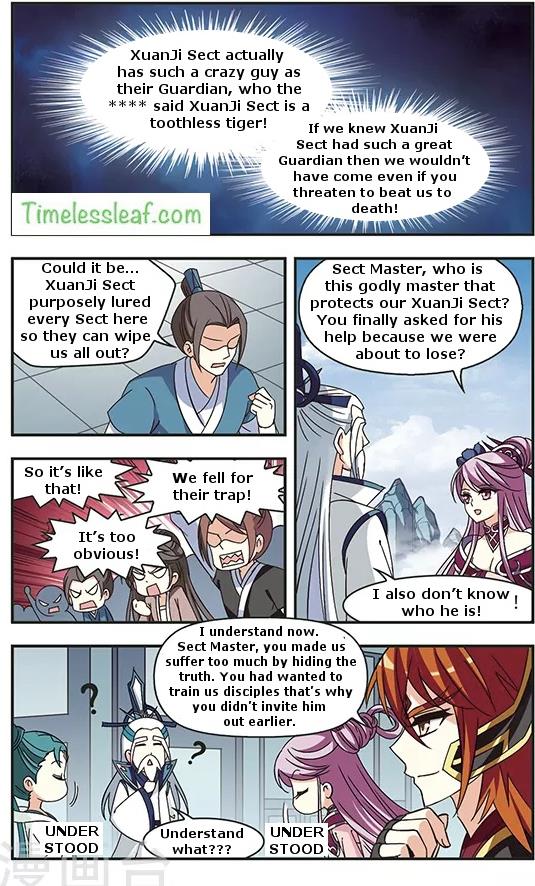 Feng Qi Cang Lan Ch. 78