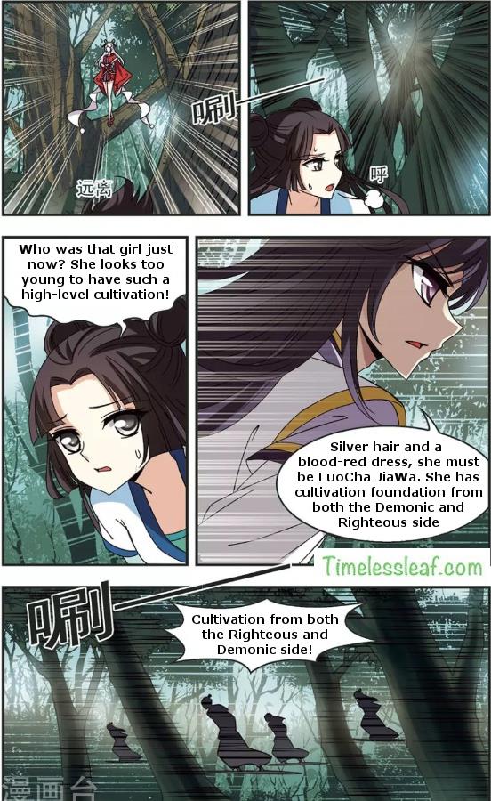 Feng Qi Cang Lan Ch. 85
