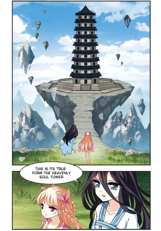 Feng Qi Cang Lan 92.2