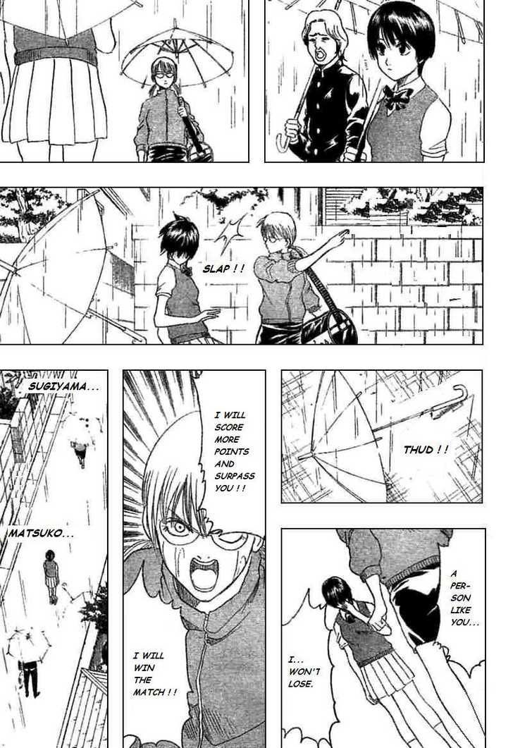 Gintama 193