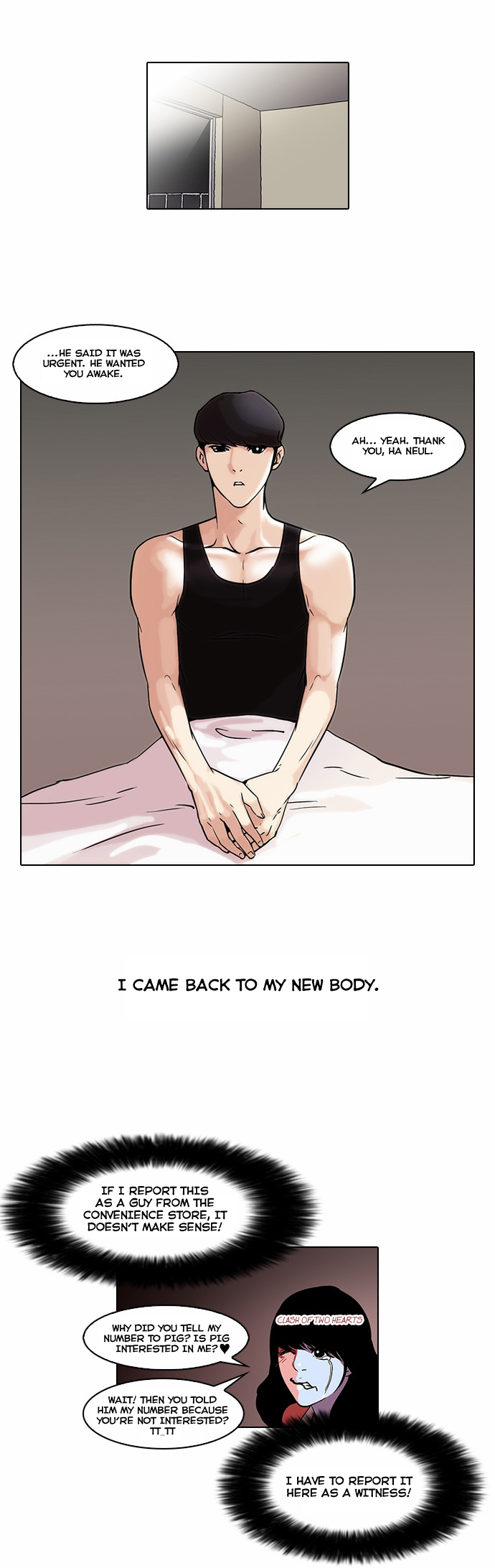 Lookism Ch.44