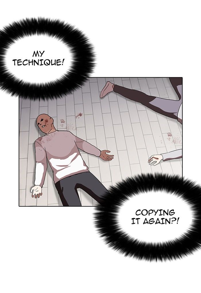 Lookism 137