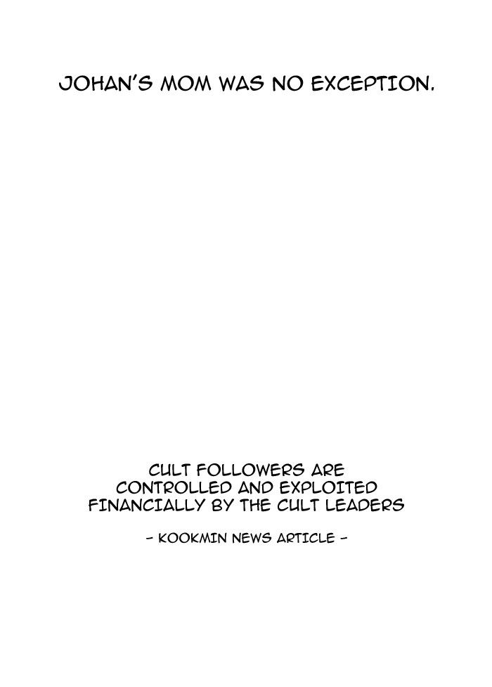 Lookism 137