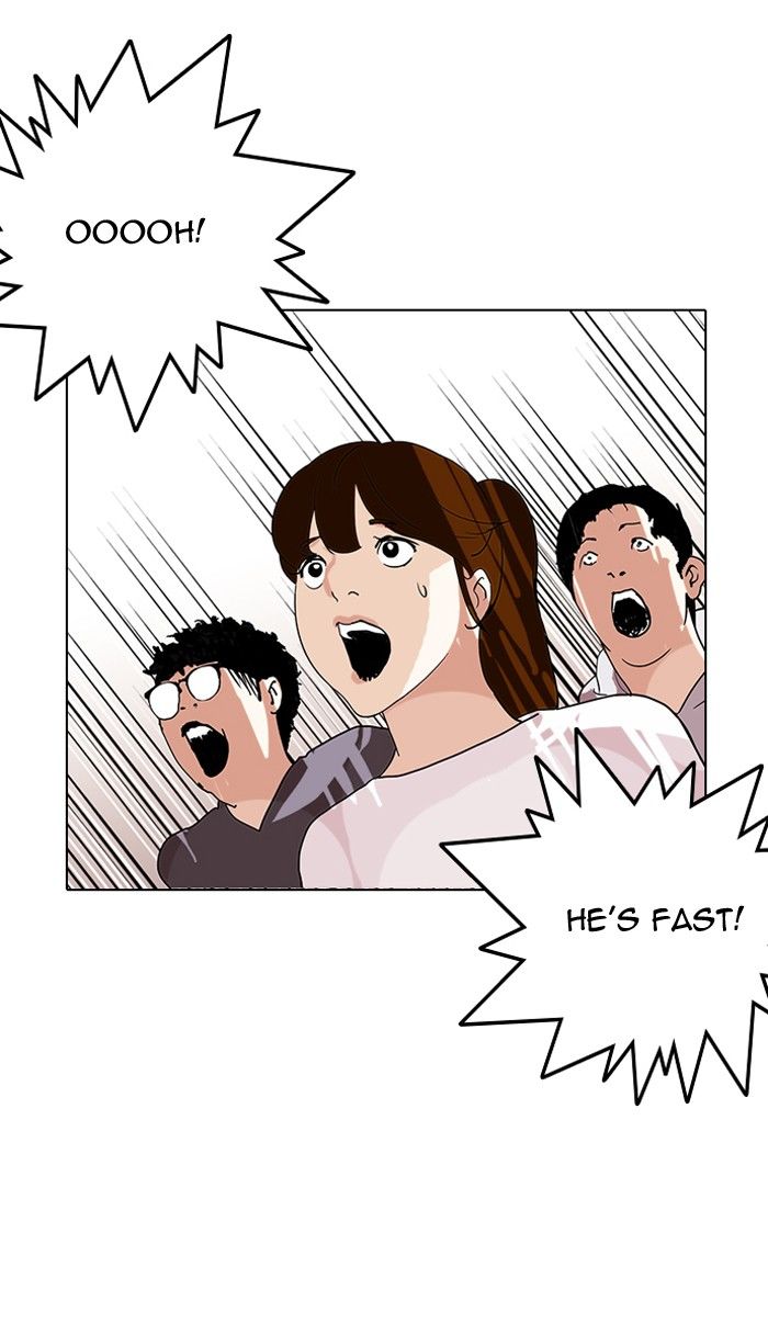 Lookism 137