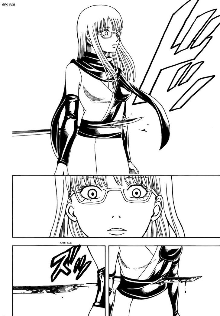 Gintama 513