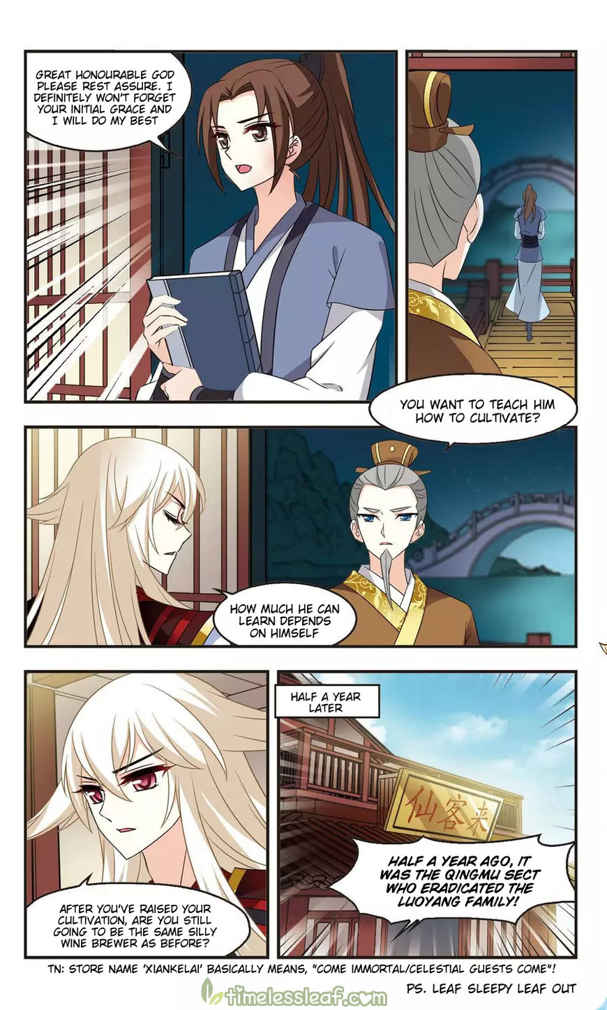 Feng Qi Cang Lan 114.2
