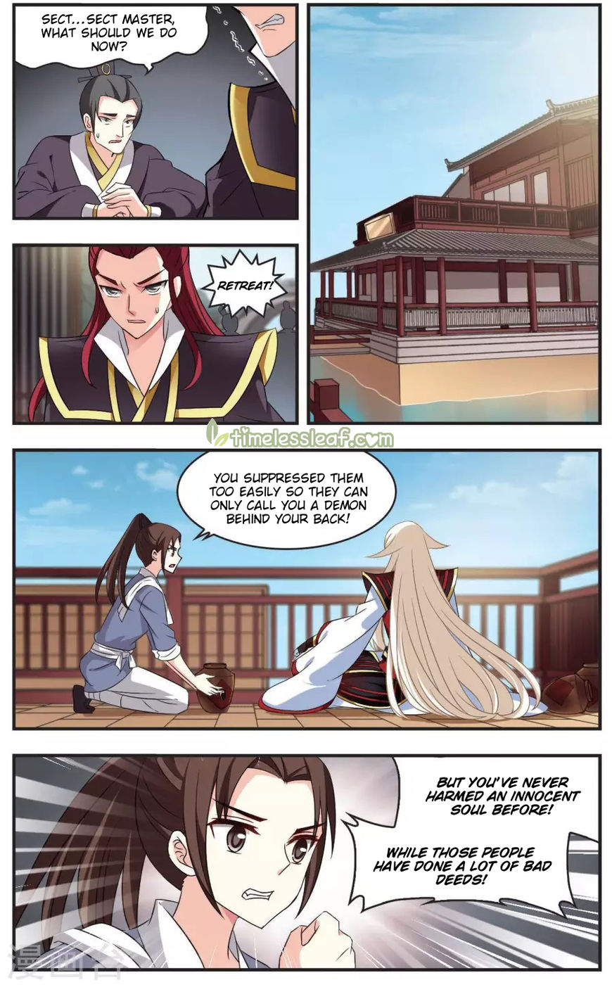 Feng Qi Cang Lan 114.7