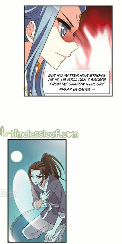 Feng Qi Cang Lan 116.1
