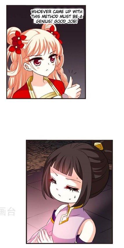Feng Qi Cang Lan ch.121.7