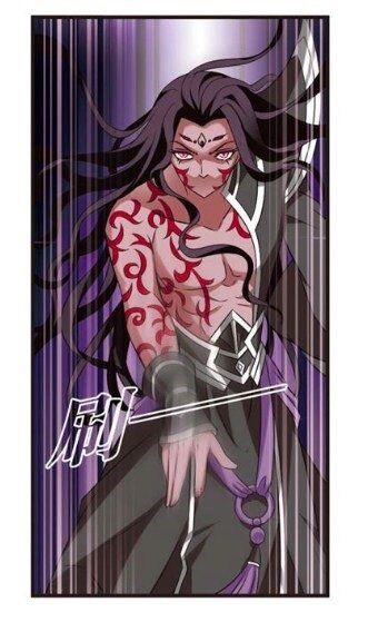 Feng Qi Cang Lan ch.128.3