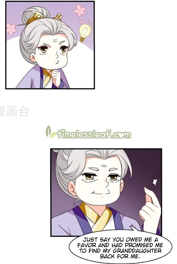 Feng Qi Cang Lan Chapter 132.5