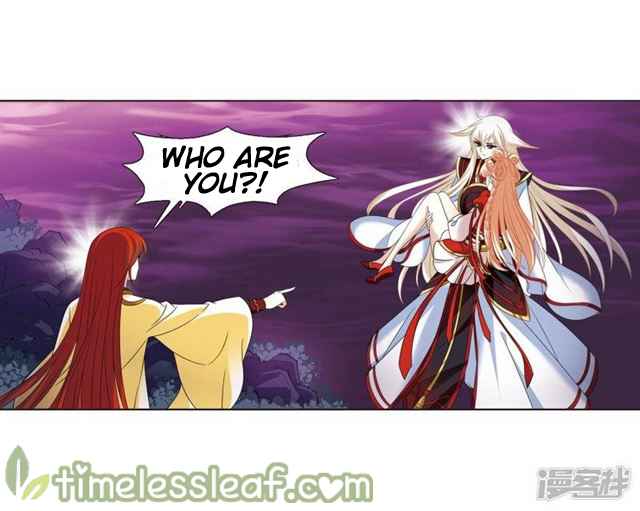 Feng Qi Cang Lan Chapter 139.6