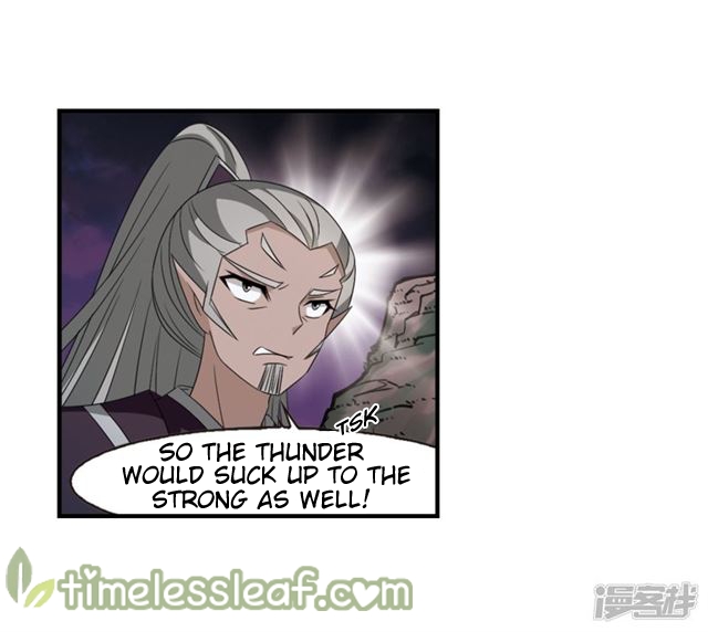 Feng Qi Cang Lan Chapter 140.7