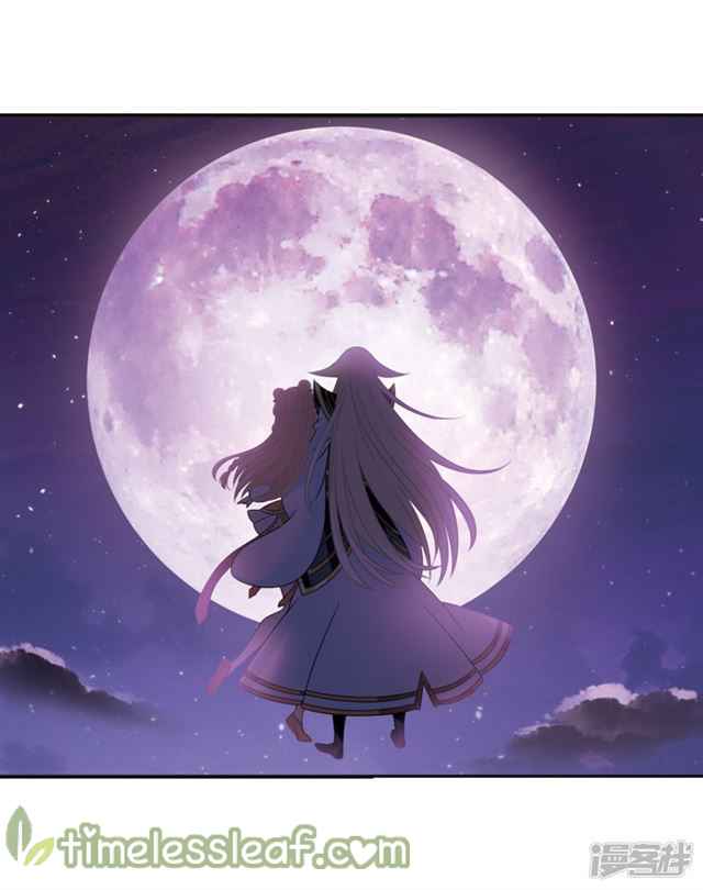 Feng Qi Cang Lan Chapter 143.8