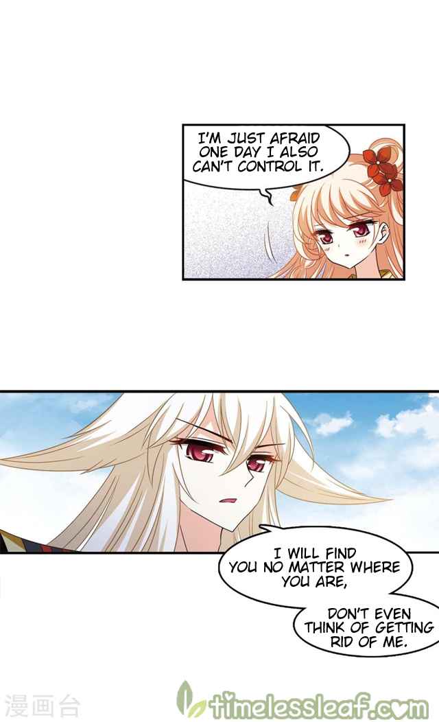 Feng Qi Cang Lan Chapter 147.7