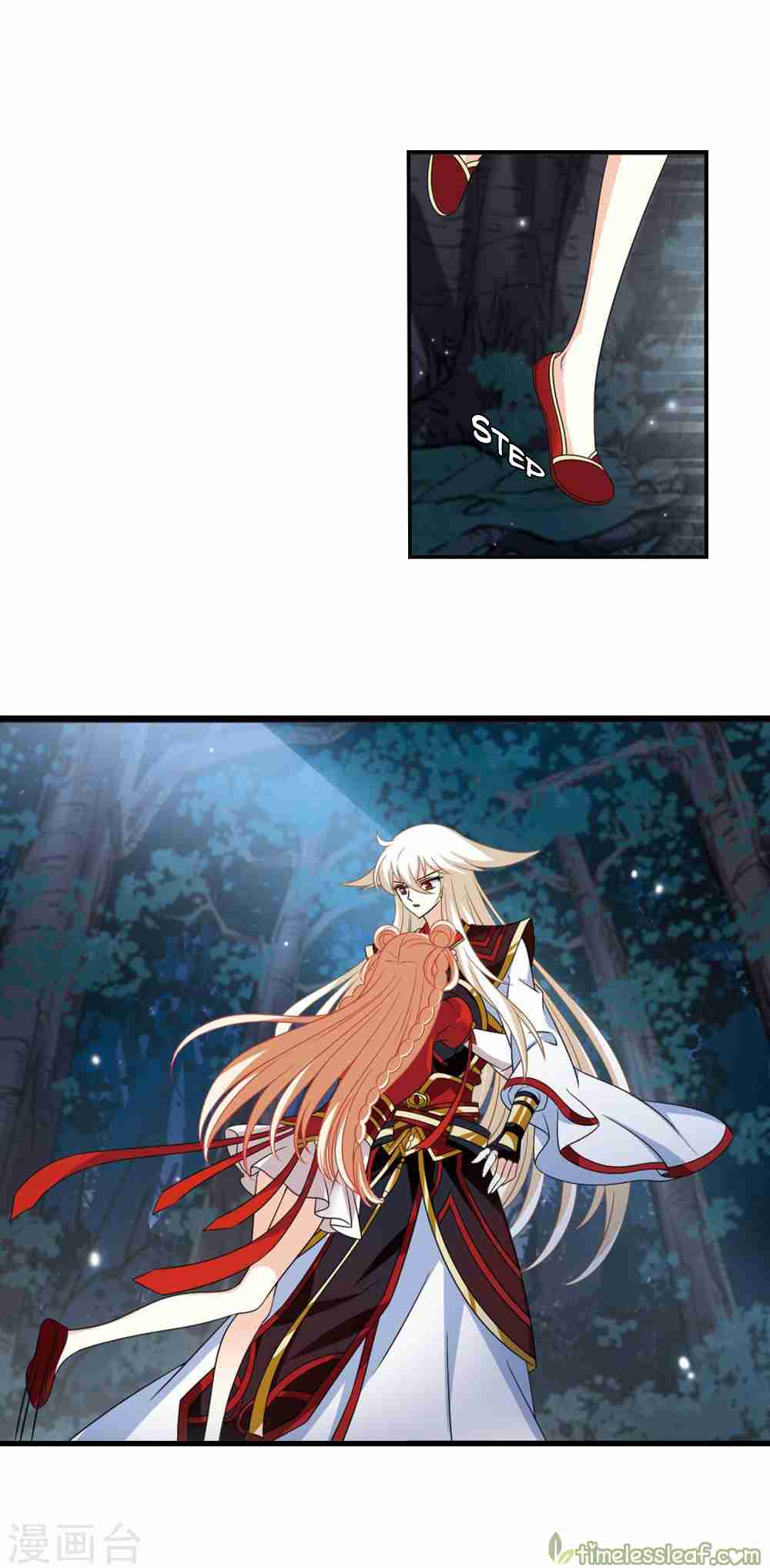 Feng Qi Cang Lan Chapter 148.2