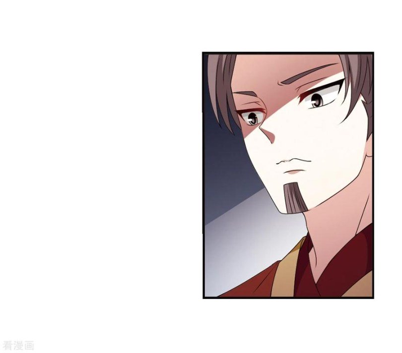 Feng Qi Cang Lan Chapter 167.2