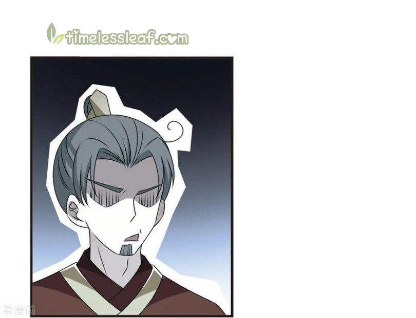 Feng Qi Cang Lan Chapter 167.3