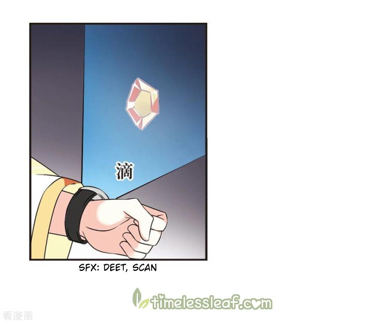 Feng Qi Cang Lan Chapter 176.1
