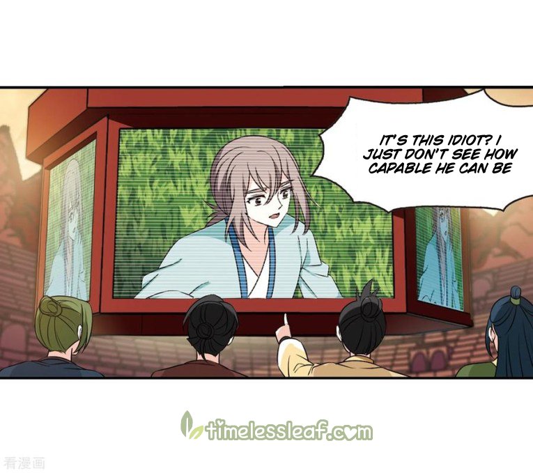 Feng Qi Cang Lan Chapter 182.1