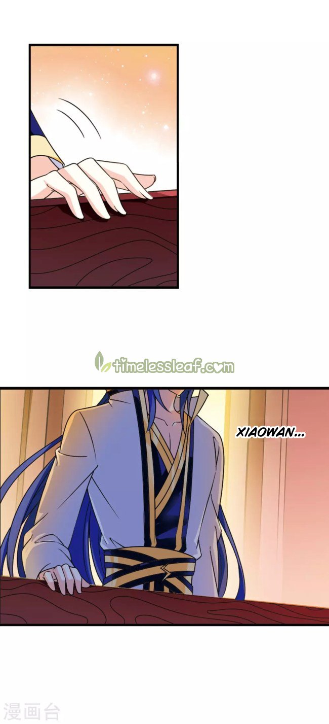Feng Qi Cang Lan Chapter 224.5