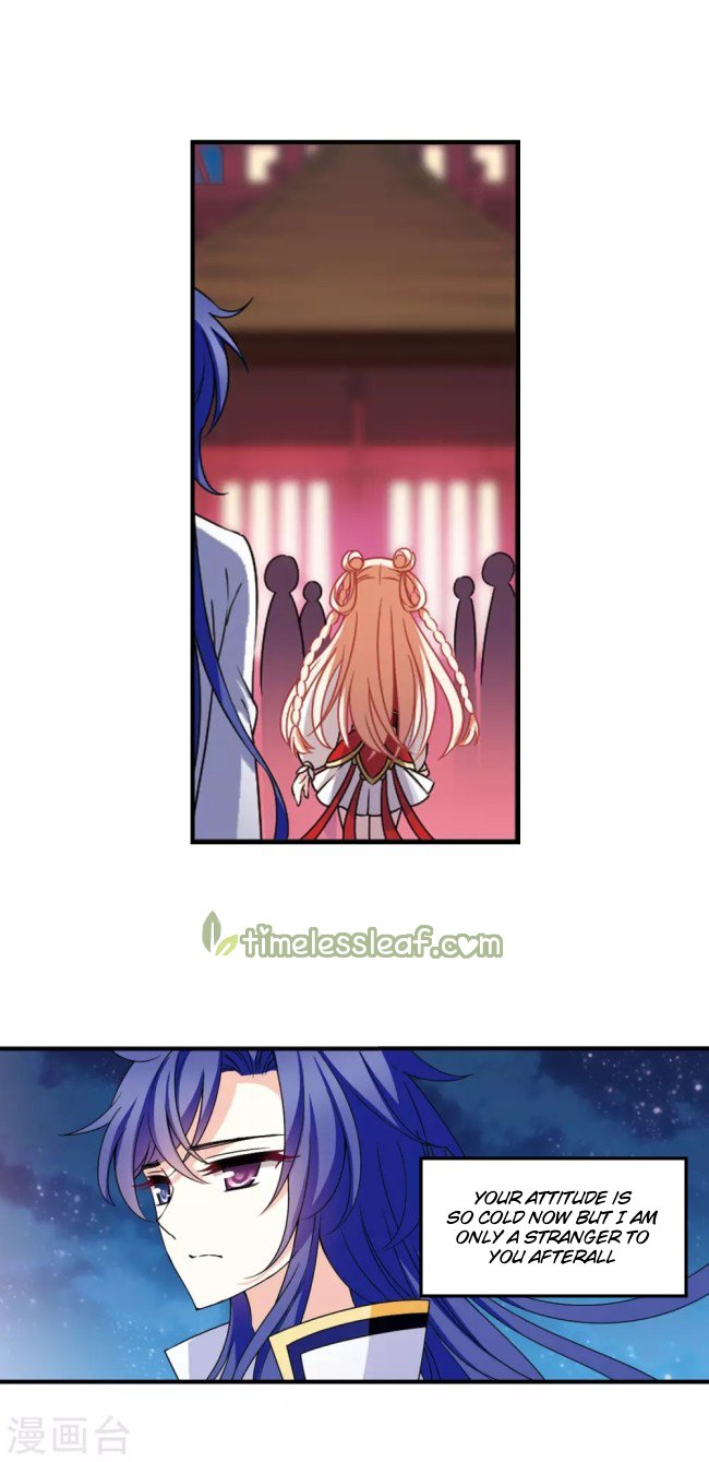Feng Qi Cang Lan Chapter 227.5