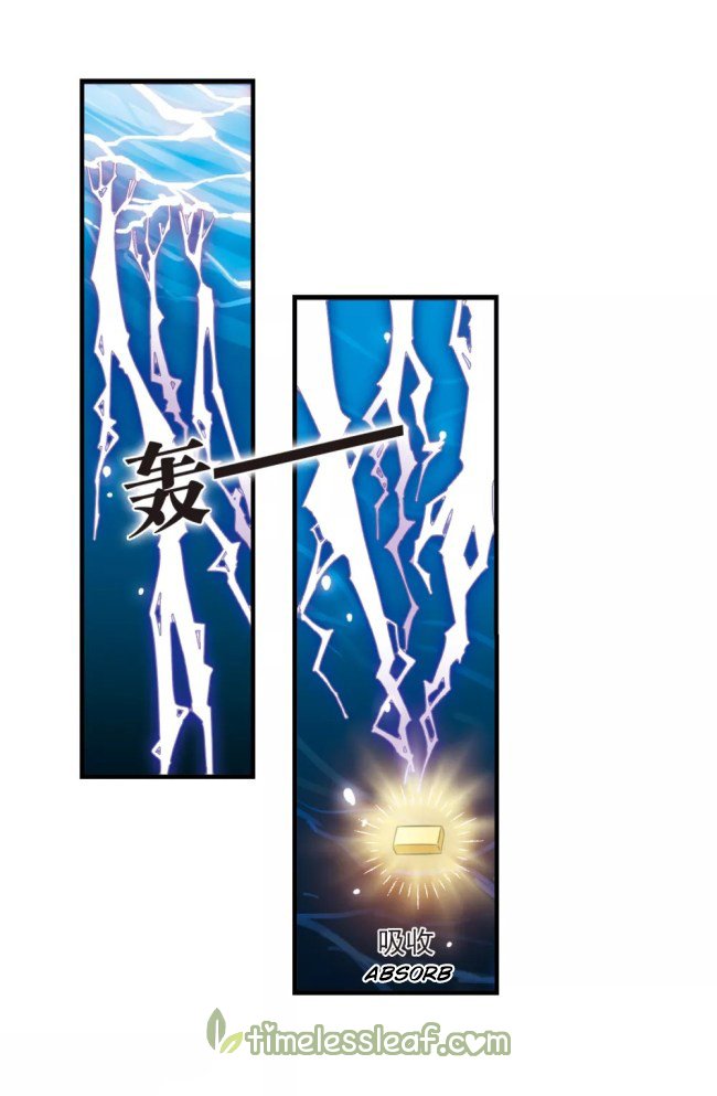 Feng Qi Cang Lan Chapter 231.5