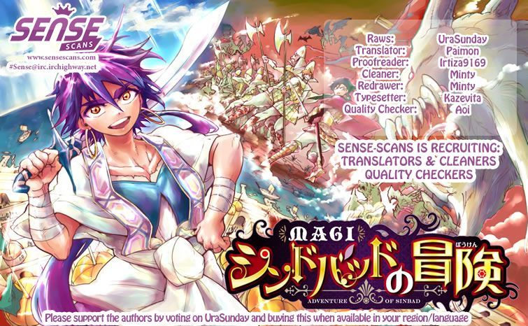 Magi - Sinbad no Bouken 23.2
