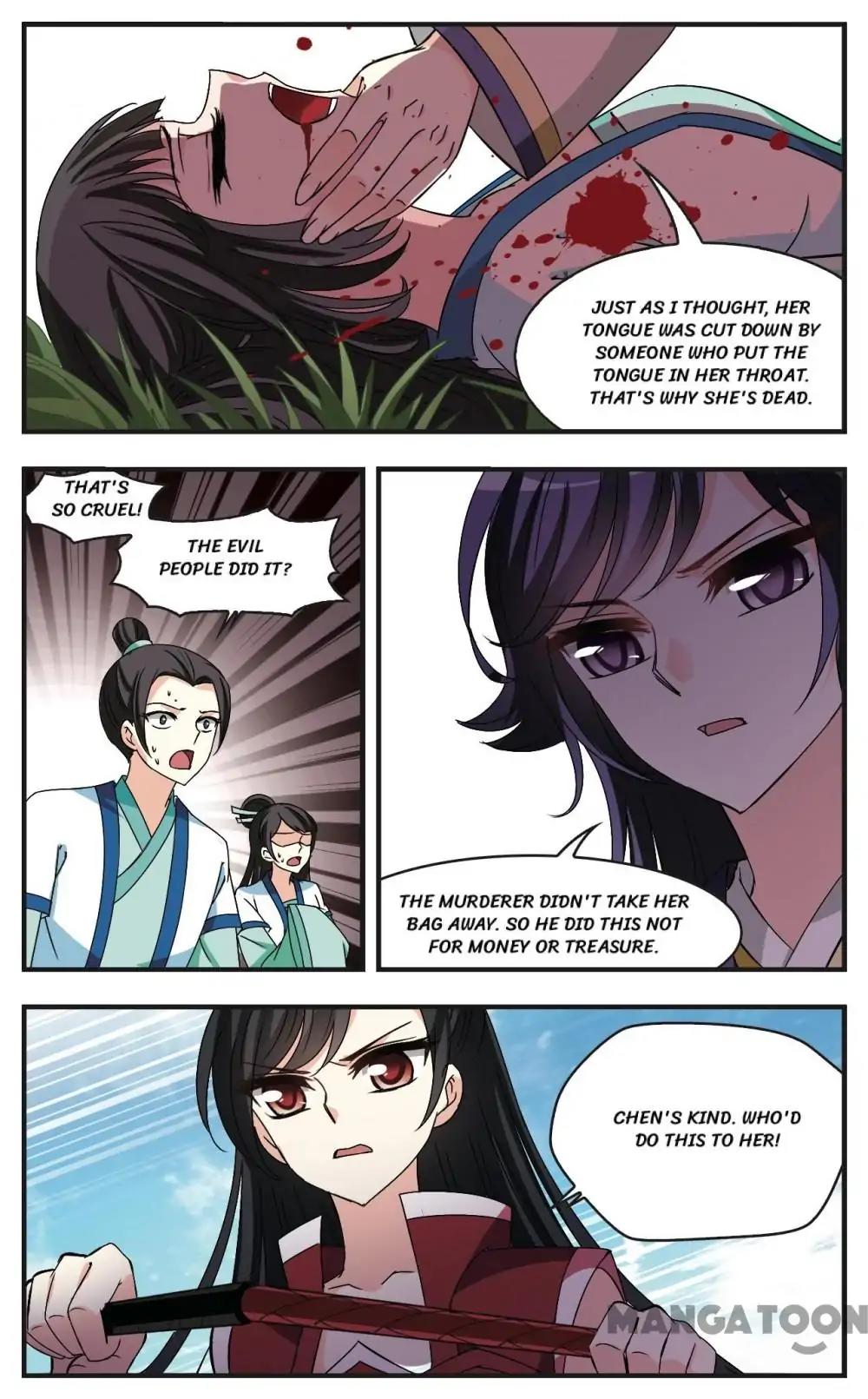 Feng Qi Cang Lan Chapter 243
