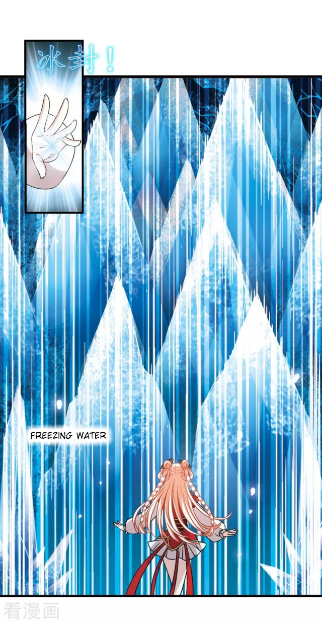 Feng Qi Cang Lan Chapter 244.5
