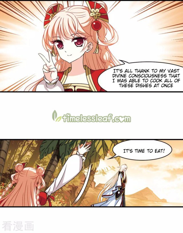 Feng Qi Cang Lan Chapter 251.5