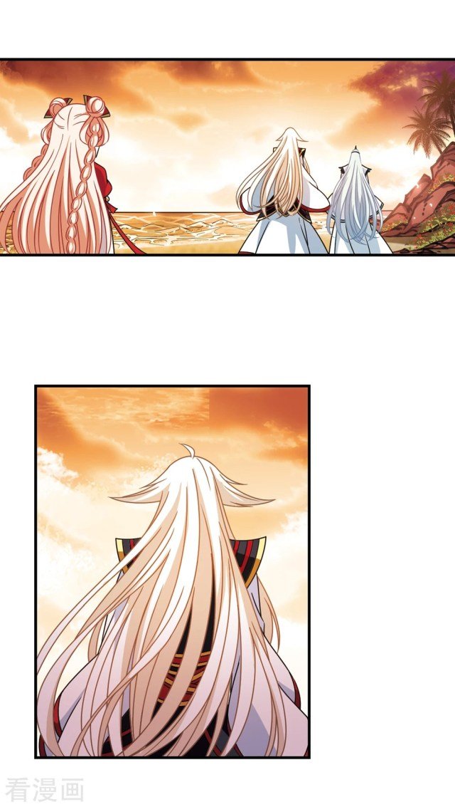 Feng Qi Cang Lan Chapter 252.5