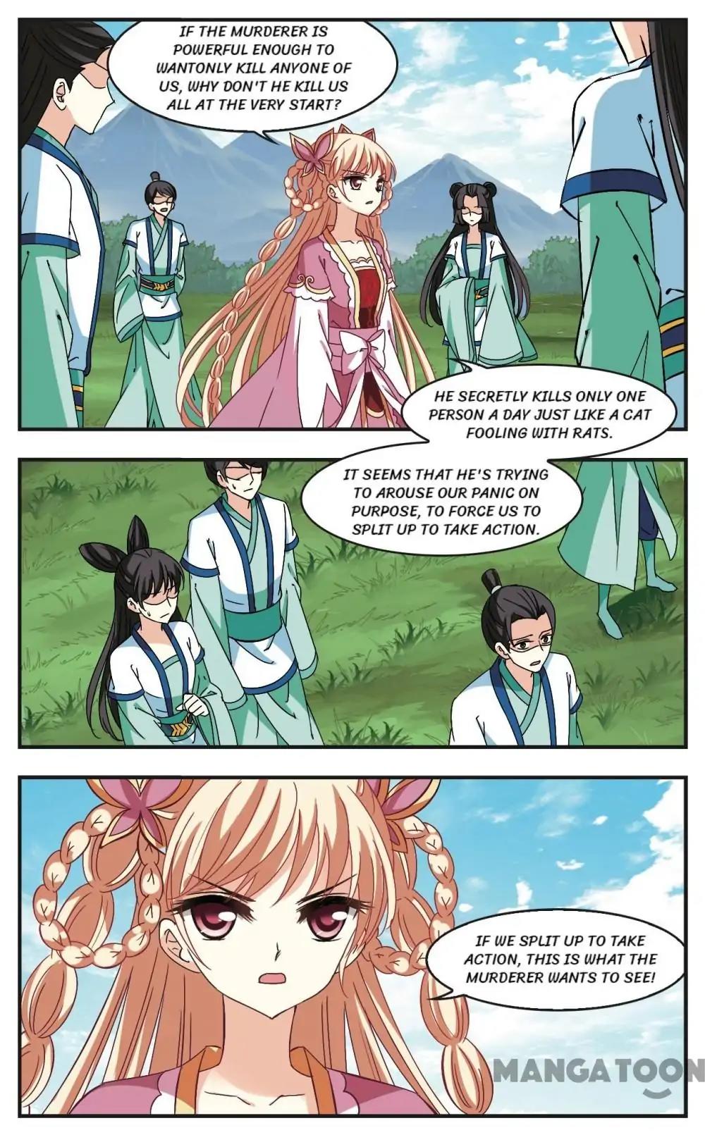 Feng Qi Cang Lan Chapter 254