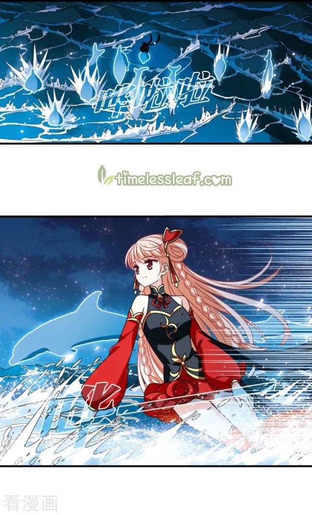 Feng Qi Cang Lan Chapter 256.5