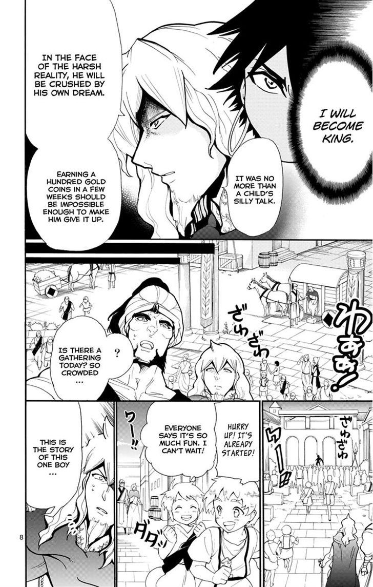 Magi - Sinbad no Bouken 32