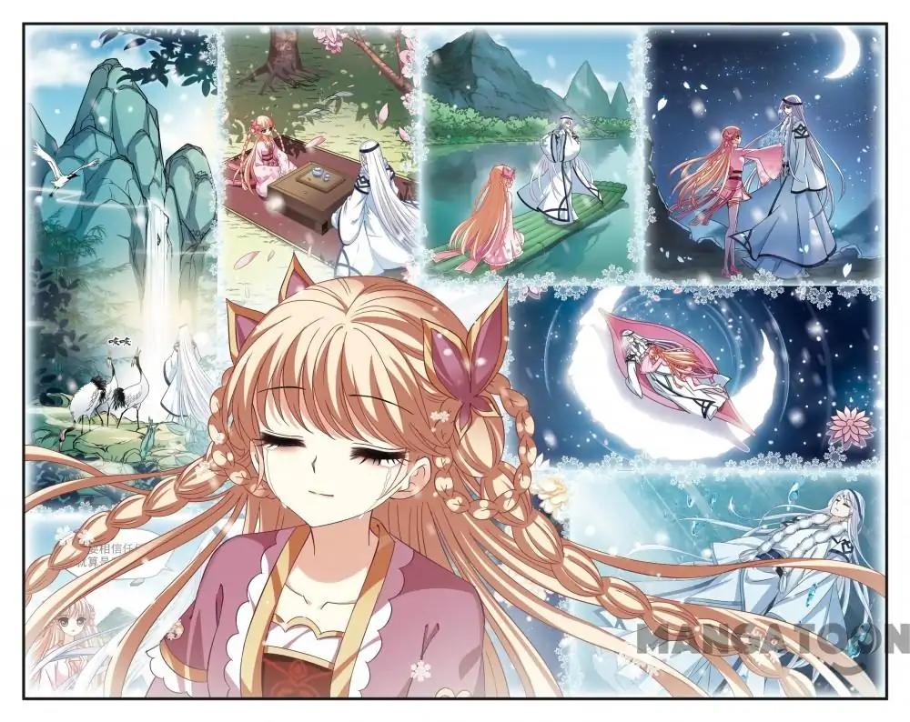 Feng Qi Cang Lan Chapter 264