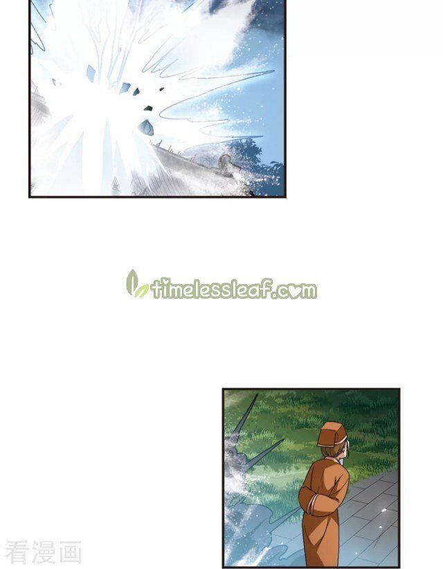 Feng Qi Cang Lan Ch.267.5