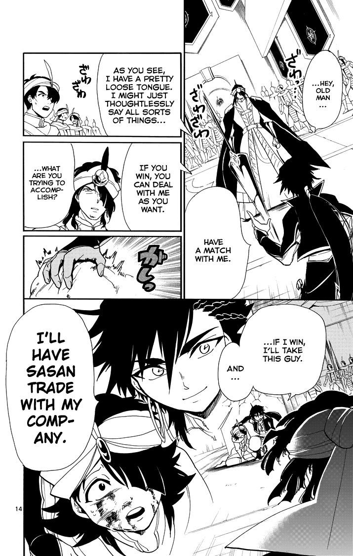 Magi - Sinbad no Bouken 42