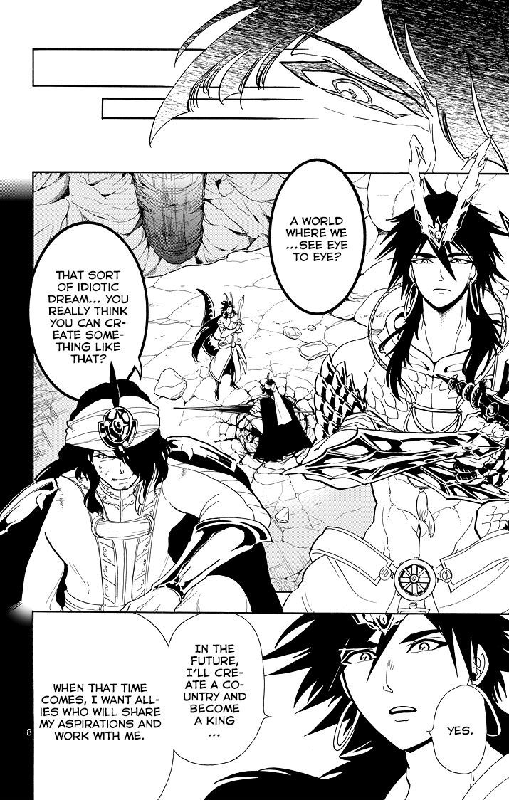 Magi - Sinbad no Bouken 45