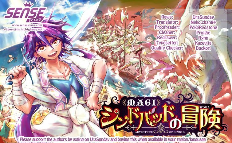 Magi - Sinbad no Bouken 56