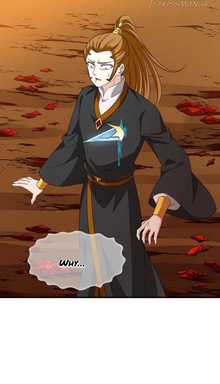 Feng Qi Cang Lan Ch.293.5
