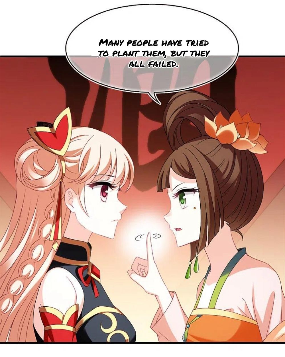 Feng Qi Cang Lan Chapter 307