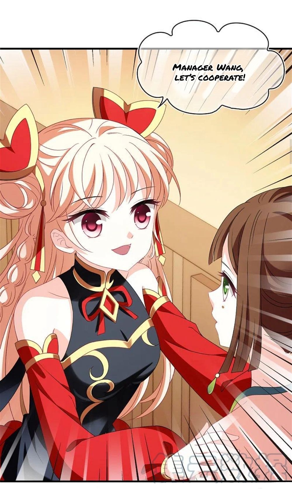 Feng Qi Cang Lan Chapter 307