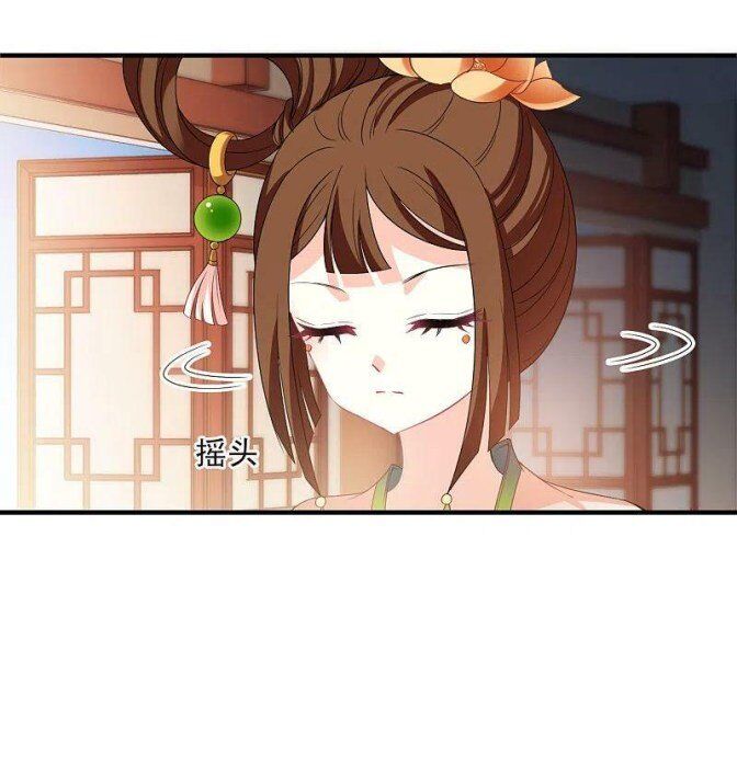 Feng Qi Cang Lan 308